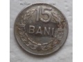 Rumunia - 15 bani - 1966 rok