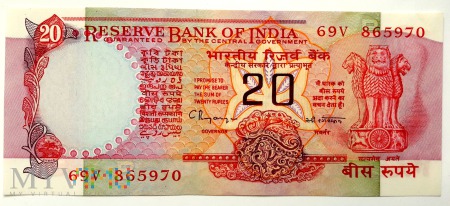 20 rupii 1975