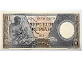 10 rupii 1963