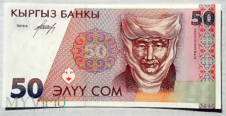 Kirgistan 50 som 1994