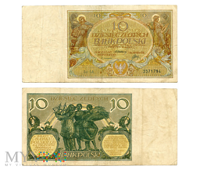 10 złotych 1929 (GA. 3571794)