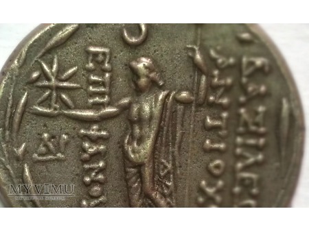 1) moneta antyczna-SYRIA.ANTIOCHOS VIII. (GRYPOS).
