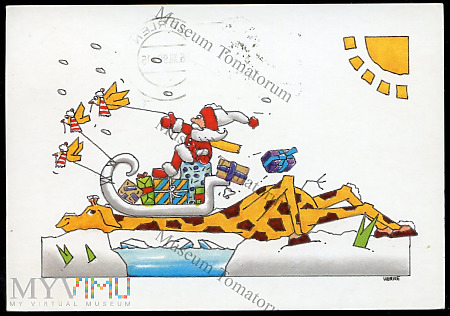 Pocztówka świąteczna - 1996