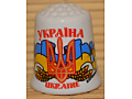 Zobacz kolekcję UKRAINA