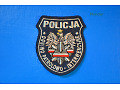 Oznaka Policja - Ogniwo Patrolowo-Interwencyjne