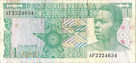 Ghana 1 Cedi (1979)