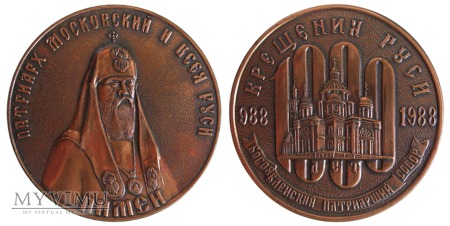 1000 lat chrztu Rusi (Pimen) medal 1988