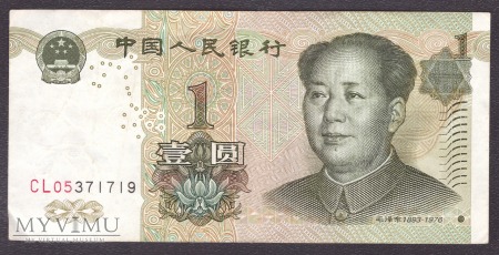 Chiny, 1 Yuan