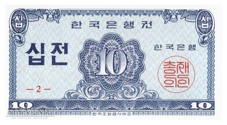 Duże zdjęcie Korea Południowa - 10 dzonów (1962)