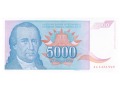 Jugosławia - 5 000 dinarów (1994)