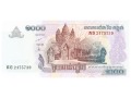 Kambodża - 1 000 rieli (2007)