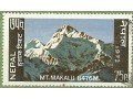 Mt. Makalu