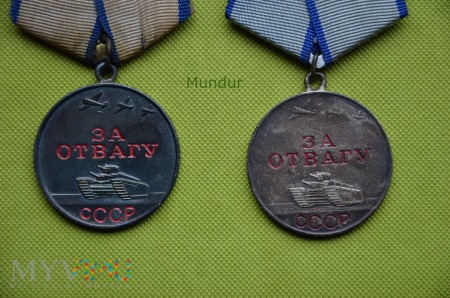 Medal "Za odwagę"