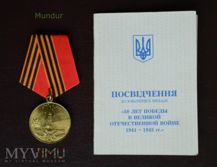 Medal "50 Lat Zwycięstwa"