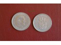Moneta duńska: 1 krone