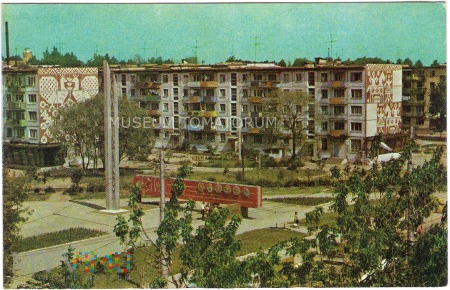Kaługa - Budynki mieszkalne na ul. Lenina - 1974