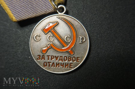 Medal &quot;За трудовое отличие&quot; ZSSR