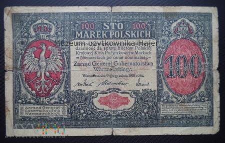 100 marek polskich - 9 grudnia 1916