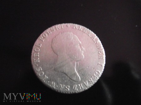 Duże zdjęcie 2zł polskie 1820 monety srebro