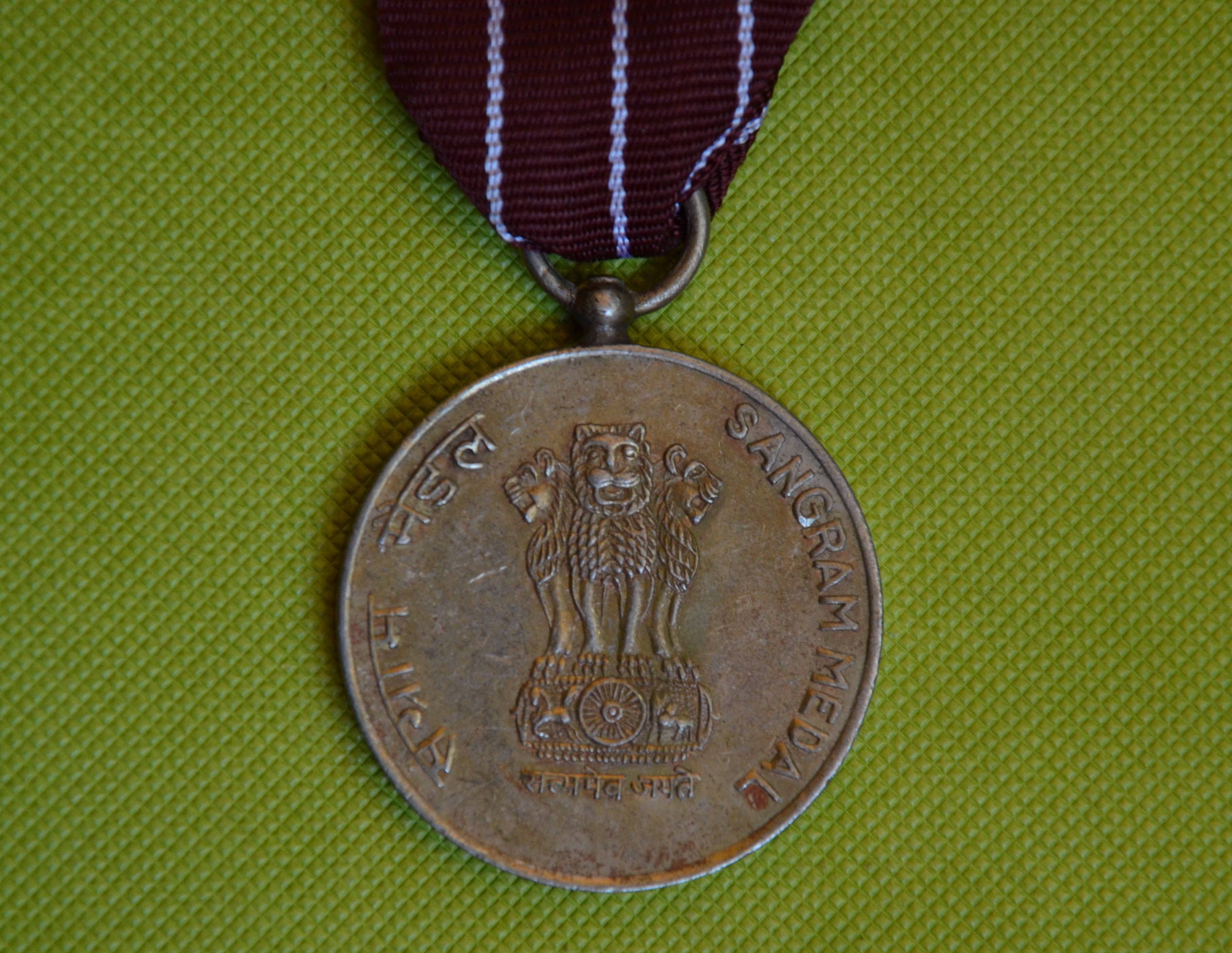 Indyjski medal: Sangram Medal w Mundur w MyViMu.com