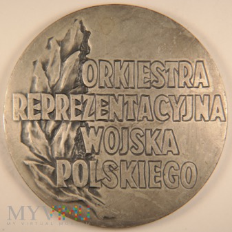 1974 - 32/74 Sr - Orkiestra Reprezentacyjna Wojska