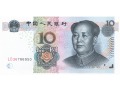 Chiny - 10 yuanów (2005)