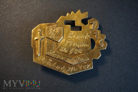 Odznaka Rezerwy - Prabuty Wałcz - Wiosna 88