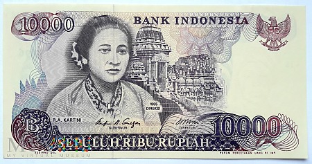 10 000 rupii 1985