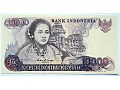 10 000 rupii 1985