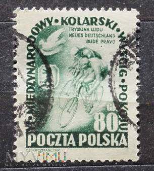 Poczta Polska PL 801A