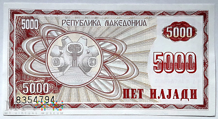 Macedonia 5000 denarów 1992