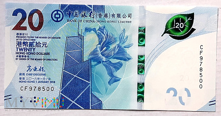 Hong Kong 20 dolarów 2018