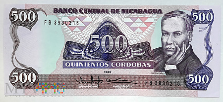 Nikaragua 500 cordobas 1985