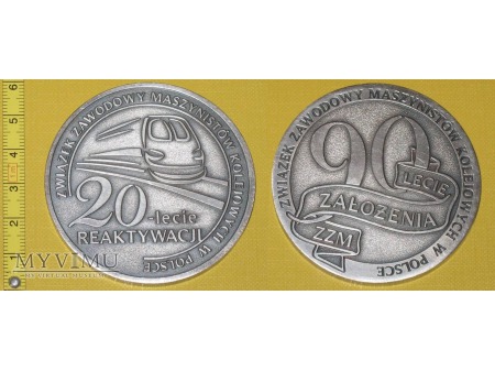 Medal kolejowy - związkowy ZZM