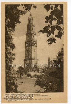 Częstochowa Jasna Góra 1948
