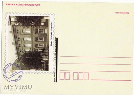 Urząd Pocztowy Czaplinek - karta pocztowa