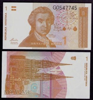 Chorwacja, 1 Dinar 1991r
