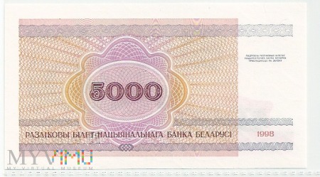 Białoruś.13.Aw.5000 rublei.1998.P-17