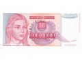 Jugosławia - 1 000 000 000 dinarów (1993)
