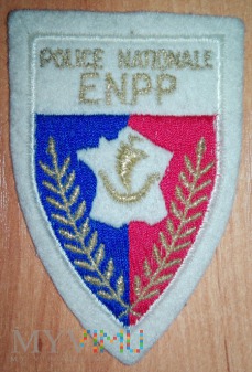 L'École nationale de Police de Paris (ENPP)