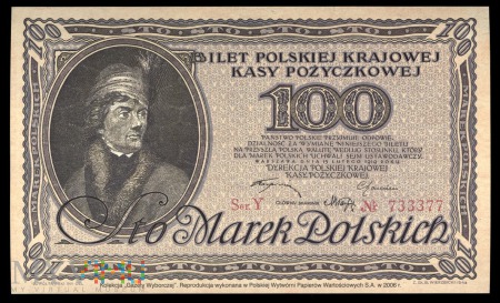 100 marek polskich, 1919