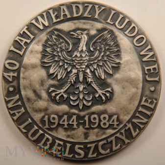 1984 - 86/84 Sr - 40 lat Władzy Ludowej na Lubelsz