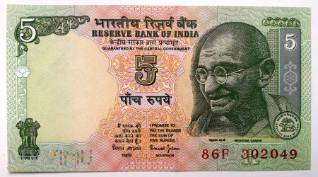 5 rupii 2002