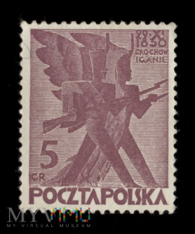 Poczta Polska PL 265
