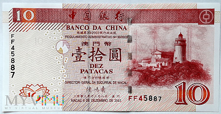 Macau 10 patacas 2003