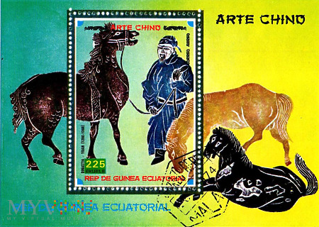 Duże zdjęcie znaczek z Gwinei Równikowej - sztuka chińska