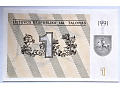 Zobacz kolekcję LITWA banknoty