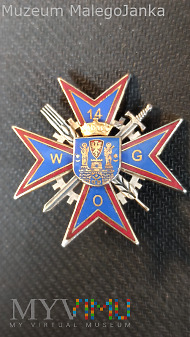 Odznaka14 Wojskowy Oddział Gospodarczy - wersja