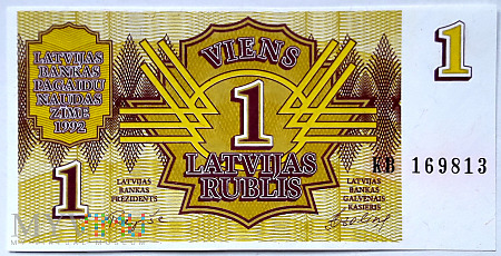 Łotwa 1 rubel 1992