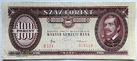 Węgry 100 forintów 1984